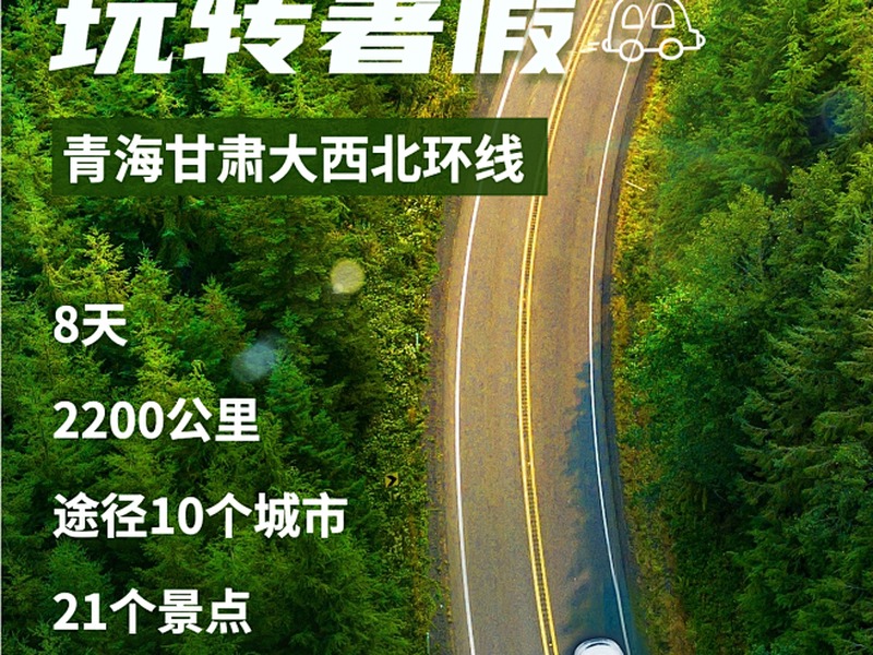 Intel Core i5-13600KF + RTX 4060 中高端游戏组装电脑主机
