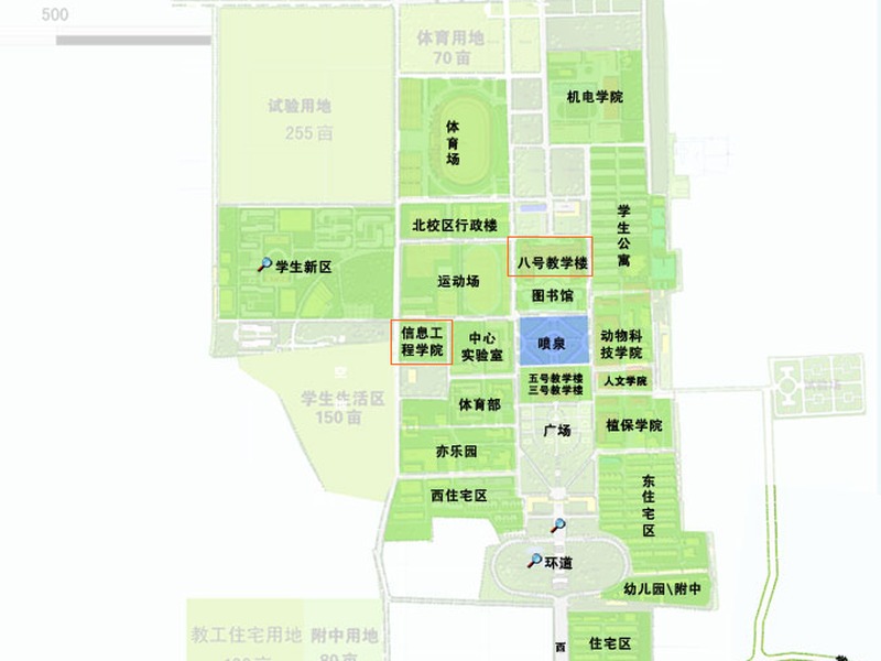 惠普(HP) 暗影精灵10 2024款 16.1英寸游戏本