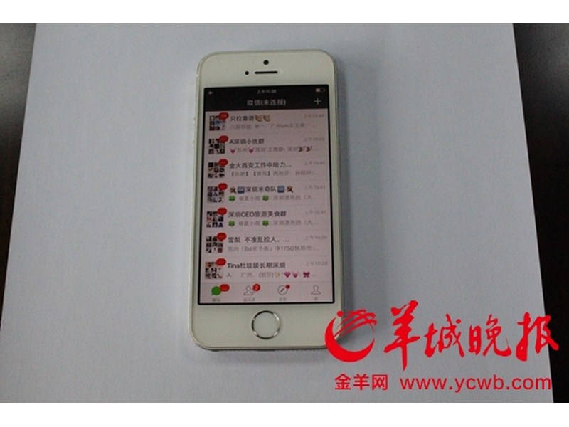 爱国者 YOGO M2 钛灰 MATX 机箱